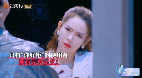 明星大侦探第九季,悬疑升级，明星侦探团再战迷雾之谜-第2张图片-亚洲香蕉中文日韩