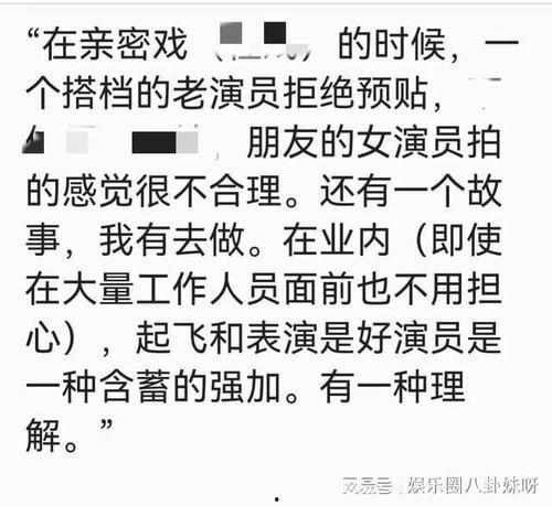 潜规则的读音,潜规则下的职场生存智慧-第2张图片-亚洲香蕉中文日韩 潜规则的读音,潜规则下的职场生存智慧-第2张图片-亚洲香蕉中文日韩