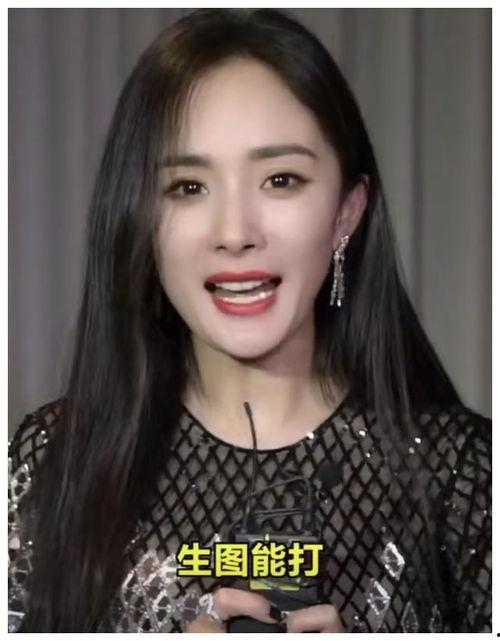 明星黑料最新,明星黑料曝光，真相背后引人深思-第2张图片-亚洲香蕉中文日韩