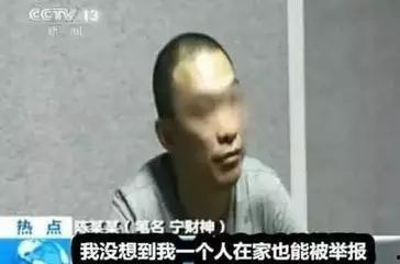 51热心的朝阳区群众今日吃瓜 明星黑料爆出来可以洗白吗,明星黑料能否洗白？-第3张图片-亚洲香蕉中文日韩