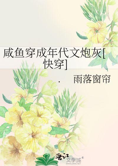 吃瓜群众在七零,吃瓜群众的欢乐时光-第1张图片-亚洲香蕉中文日韩