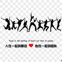 正能量,正能量引领美好未来-第2张图片-亚洲香蕉中文日韩 正能量,正能量引领美好未来-第2张图片-亚洲香蕉中文日韩