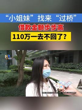 爆炸瓜视频,揭秘网络传播的惊人力量-第2张图片-亚洲香蕉中文日韩