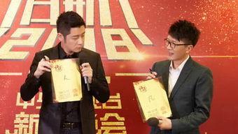 娱乐圈头条,明星恋情曝光，新剧热拍引发热议！-第2张图片-亚洲香蕉中文日韩