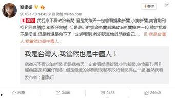 有哪些潜规则是中国人共识的 社会热点话题2025,社会热点话题下的共识解析-第1张图片-亚洲香蕉中文日韩 有哪些潜规则是中国人共识的 社会热点话题2025,社会热点话题下的共识解析-第1张图片-亚洲香蕉中文日韩