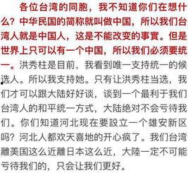 有哪些潜规则是中国人共识的 社会热点话题2025,社会热点话题下的共识解析-第2张图片-亚洲香蕉中文日韩 有哪些潜规则是中国人共识的 社会热点话题2025,社会热点话题下的共识解析-第2张图片-亚洲香蕉中文日韩