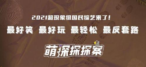 独家爆料,震惊内幕,揭秘事件背后真相!-第2张图片-亚洲香蕉中文日韩 独家爆料,震惊内幕,揭秘事件背后真相!-第2张图片-亚洲香蕉中文日韩