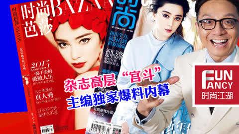 独家爆料,震惊内幕,揭秘事件背后真相!-第3张图片-亚洲香蕉中文日韩 独家爆料,震惊内幕,揭秘事件背后真相!-第3张图片-亚洲香蕉中文日韩