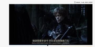 潜伏1无删减完整版夸克,谍影重重，无删减版揭秘国共谍战风云-第2张图片-亚洲香蕉中文日韩