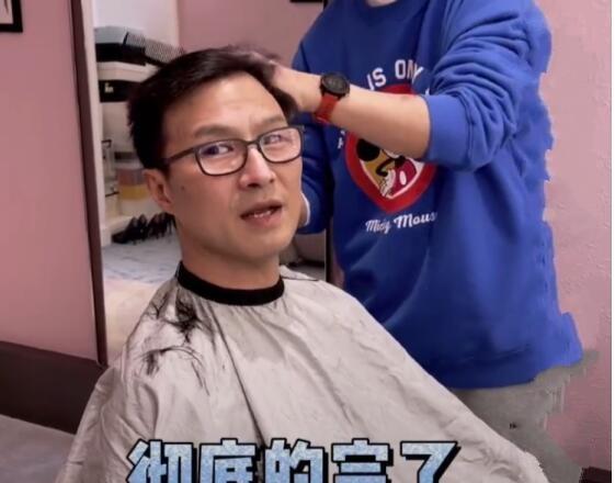 最近大瓜事件,揭秘明星隐私风波背后的真相-第3张图片-亚洲香蕉中文日韩