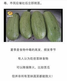 吃瓜网官网免费观看 吃瓜网官网,免费观看，畅享娱乐盛宴-第1张图片-亚洲香蕉中文日韩