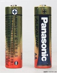 国产干电池测评视频,性能解析与性价比对比-第1张图片-亚洲香蕉中文日韩