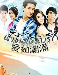 国产普通话视频在线播放,在线播放,畅享视听新体验-第2张图片-亚洲香蕉中文日韩 国产普通话视频在线播放,在线播放,畅享视听新体验-第2张图片-亚洲香蕉中文日韩