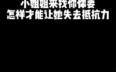 国产精选抖音视频,国产魅力瞬间,尽在这一刻-第3张图片-亚洲香蕉中文日韩 国产精选抖音视频,国产魅力瞬间,尽在这一刻-第3张图片-亚洲香蕉中文日韩