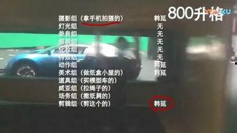 国产最新视频2015,回顾年度精彩瞬间-第1张图片-亚洲香蕉中文日韩 国产最新视频2015,回顾年度精彩瞬间-第1张图片-亚洲香蕉中文日韩