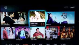 国产最新视频2015,回顾年度精彩瞬间-第2张图片-亚洲香蕉中文日韩 国产最新视频2015,回顾年度精彩瞬间-第2张图片-亚洲香蕉中文日韩