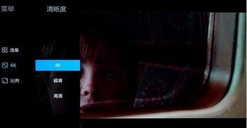 国产最新视频2015,回顾年度精彩瞬间-第3张图片-亚洲香蕉中文日韩 国产最新视频2015,回顾年度精彩瞬间-第3张图片-亚洲香蕉中文日韩