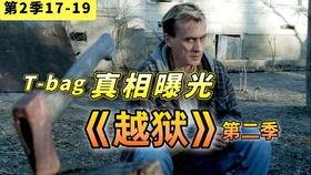 最感人的国产片剪辑视频,那些触动心灵的感人瞬间-第1张图片-亚洲香蕉中文日韩