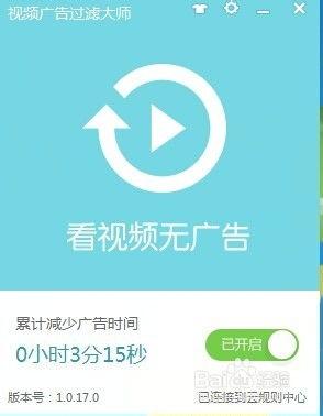 国产老爸广告视频下载,温情瞬间,父爱如山-第1张图片-亚洲香蕉中文日韩 国产老爸广告视频下载,温情瞬间,父爱如山-第1张图片-亚洲香蕉中文日韩