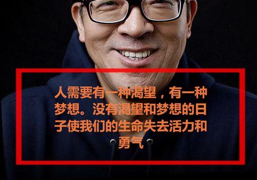 国产老爸广告视频下载,温情瞬间,父爱如山-第3张图片-亚洲香蕉中文日韩 国产老爸广告视频下载,温情瞬间,父爱如山-第3张图片-亚洲香蕉中文日韩