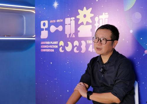 浪潮国产精品视频,展现中国科技力量与创意风采-第3张图片-亚洲香蕉中文日韩 浪潮国产精品视频,展现中国科技力量与创意风采-第3张图片-亚洲香蕉中文日韩