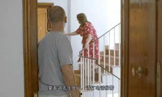 国产偷窥出租屋小说视频,出租屋里的偷窥秘密-第2张图片-亚洲香蕉中文日韩 国产偷窥出租屋小说视频,出租屋里的偷窥秘密-第2张图片-亚洲香蕉中文日韩