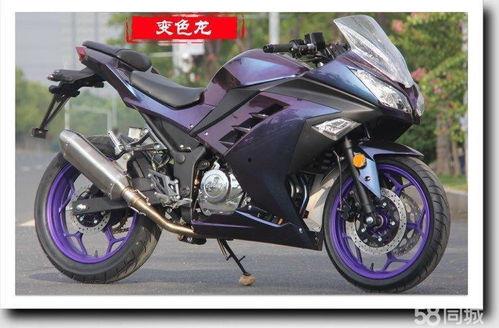 国产小忍者遮雨罩视频,创意设计,守护出行无忧-第3张图片-亚洲香蕉中文日韩 国产小忍者遮雨罩视频,创意设计,守护出行无忧-第3张图片-亚洲香蕉中文日韩