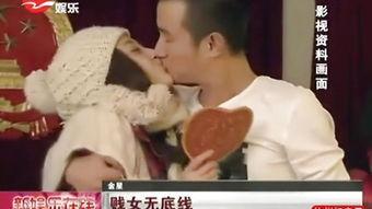 国产sm狗奴视频,扭曲的欲望与道德沦丧-第3张图片-亚洲香蕉中文日韩 国产sm狗奴视频,扭曲的欲望与道德沦丧-第3张图片-亚洲香蕉中文日韩