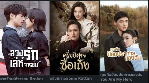 免费国产剧视频网站观看,免费视频网站带你领略精彩瞬间-第1张图片-亚洲香蕉中文日韩