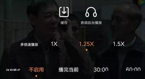 免费国产剧视频网站观看,免费视频网站带你领略精彩瞬间-第3张图片-亚洲香蕉中文日韩