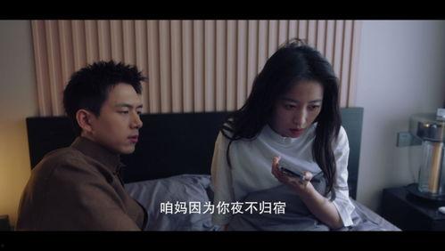 国产免费AV视频观看,观看指南与风险警示-第2张图片-亚洲香蕉中文日韩