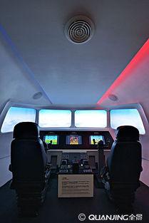 国产飞行模拟座舱视频,揭秘中国航空模拟技术的飞跃发展-第2张图片-亚洲香蕉中文日韩