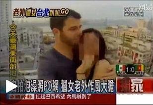 老外抽国产雪茄视频网站,一场视觉与味觉的双重盛宴-第1张图片-亚洲香蕉中文日韩 老外抽国产雪茄视频网站,一场视觉与味觉的双重盛宴-第1张图片-亚洲香蕉中文日韩