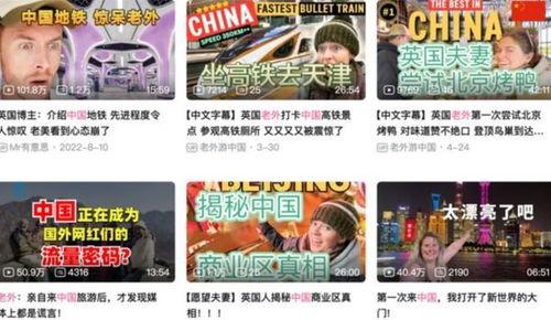 老外抽国产雪茄视频网站,一场视觉与味觉的双重盛宴-第3张图片-亚洲香蕉中文日韩 老外抽国产雪茄视频网站,一场视觉与味觉的双重盛宴-第3张图片-亚洲香蕉中文日韩