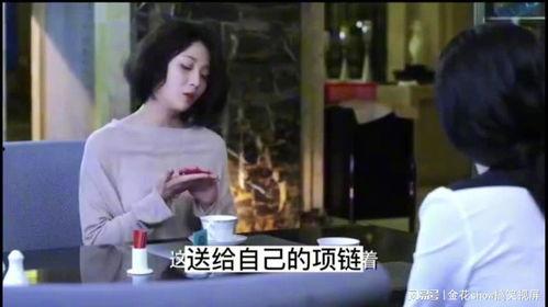 国产富婆调教女孩视频-第2张图片-亚洲香蕉中文日韩 国产富婆调教女孩视频-第2张图片-亚洲香蕉中文日韩