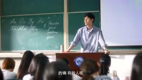 国产班主任视频,揭秘班级管理的智慧与艺术-第2张图片-亚洲香蕉中文日韩 国产班主任视频,揭秘班级管理的智慧与艺术-第2张图片-亚洲香蕉中文日韩