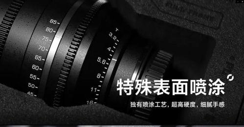 国产全画幅镜头 视频,引领视频影像新纪元-第1张图片-亚洲香蕉中文日韩 国产全画幅镜头 视频,引领视频影像新纪元-第1张图片-亚洲香蕉中文日韩