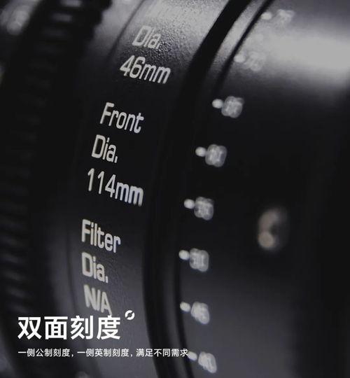 国产全画幅镜头 视频,引领视频影像新纪元-第2张图片-亚洲香蕉中文日韩 国产全画幅镜头 视频,引领视频影像新纪元-第2张图片-亚洲香蕉中文日韩