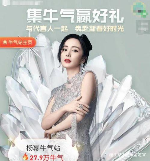 郭小胖国产代言视频,国产新片魅力绽放-第2张图片-亚洲香蕉中文日韩