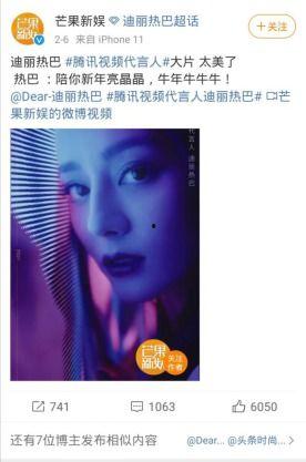 郭小胖国产代言视频,国产新片魅力绽放-第3张图片-亚洲香蕉中文日韩