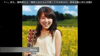 爱抚视频国产-第2张图片-亚洲香蕉中文日韩