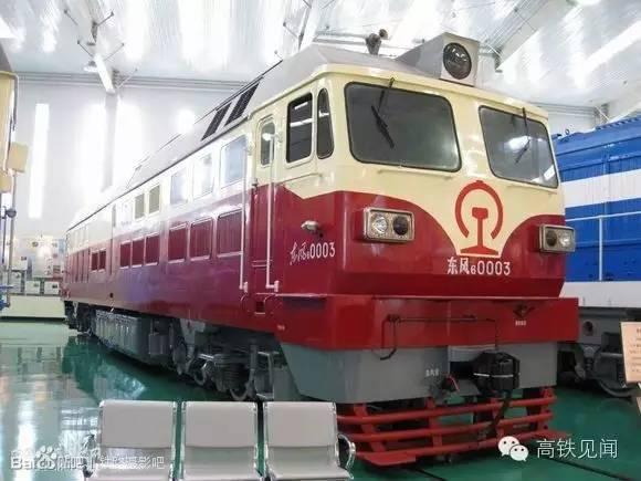 国产内燃机火车原理视频,原理与运行机制深度解析-第1张图片-亚洲香蕉中文日韩