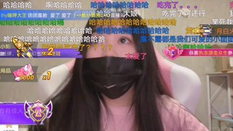 国产4p露脸在线视频,揭秘网络直播新趋势-第2张图片-亚洲香蕉中文日韩 国产4p露脸在线视频,揭秘网络直播新趋势-第2张图片-亚洲香蕉中文日韩