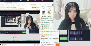 国产4p露脸在线视频,揭秘网络直播新趋势-第3张图片-亚洲香蕉中文日韩 国产4p露脸在线视频,揭秘网络直播新趋势-第3张图片-亚洲香蕉中文日韩