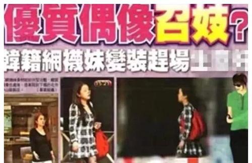 国产窝棚嫖妓在线视频,暗流涌动的灰色地带-第2张图片-亚洲香蕉中文日韩 国产窝棚嫖妓在线视频,暗流涌动的灰色地带-第2张图片-亚洲香蕉中文日韩