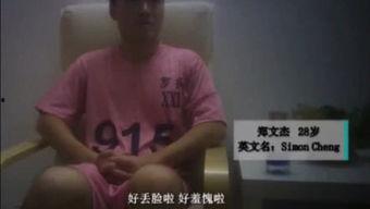 国产窝棚嫖妓在线视频,暗流涌动的灰色地带-第3张图片-亚洲香蕉中文日韩 国产窝棚嫖妓在线视频,暗流涌动的灰色地带-第3张图片-亚洲香蕉中文日韩