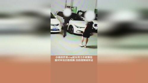 国产偷自拍视频不露脸,国产偷拍视频中的不露脸奇观-第3张图片-亚洲香蕉中文日韩 国产偷自拍视频不露脸,国产偷拍视频中的不露脸奇观-第3张图片-亚洲香蕉中文日韩