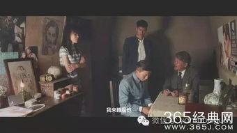 国产色好看在线视频-第1张图片-亚洲香蕉中文日韩