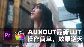 国产色好看在线视频-第3张图片-亚洲香蕉中文日韩