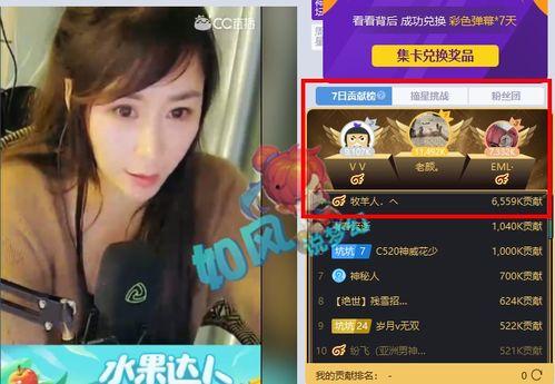 国产青草视频直播在线,带你领略本土短视频的魅力-第2张图片-亚洲香蕉中文日韩 国产青草视频直播在线,带你领略本土短视频的魅力-第2张图片-亚洲香蕉中文日韩